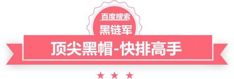 2024新澳门精准免费我的嗜血老公